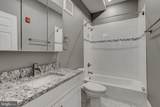 1214 Eutaw Place - Photo 10