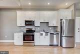 1214 Eutaw Place - Photo 4