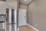 1214 Eutaw Place - Photo 5