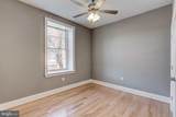 1214 Eutaw Place - Photo 6