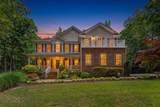 104 Tracey Lane - Photo 1