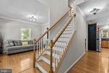 104 Tracey Lane - Photo 4