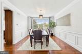 472 Caldwell Lane - Photo 13