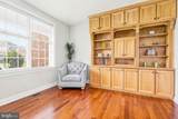 472 Caldwell Lane - Photo 23
