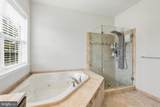 472 Caldwell Lane - Photo 52