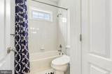 472 Caldwell Lane - Photo 63