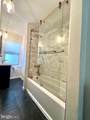 307 Nice Avenue - Photo 17