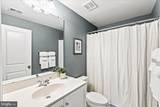 200 Hosta Way - Photo 54