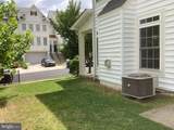 13083 Sidlaw Hills Lane - Photo 7