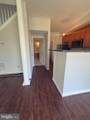13083 Sidlaw Hills Lane - Photo 9