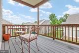 20 Highlander Drive - Photo 48