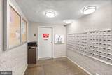 3245 Rio Drive - Photo 22