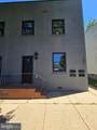 1401 Charles Street - Photo 2