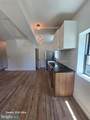 1401 Charles Street - Photo 5