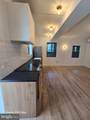 1401 Charles Street - Photo 4
