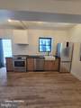 1401 Charles Street - Photo 6