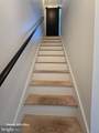 1401 Charles Street - Photo 8