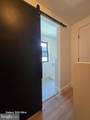 1401 Charles Street - Photo 9