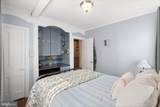204 Wenonah Avenue - Photo 32