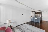 2030 F Street - Photo 9