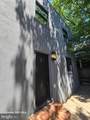 1401 Charles Street - Photo 2