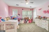 1104 Safa Street - Photo 61