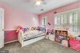 1104 Safa Street - Photo 62