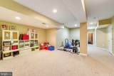 1104 Safa Street - Photo 63