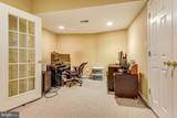 1104 Safa Street - Photo 69