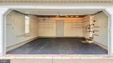 5593 Ann Peake Drive - Photo 15