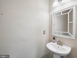 23 Taylors Hill Way - Photo 20