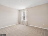 23 Taylors Hill Way - Photo 26
