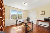 7214 Pomander Lane - Photo 16