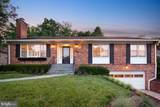 7214 Pomander Lane - Photo 2
