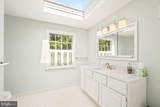 7214 Pomander Lane - Photo 23