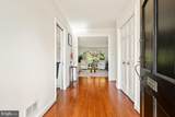 7214 Pomander Lane - Photo 4