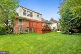 7214 Pomander Lane - Photo 46