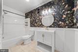 2912 Yarling Court - Photo 11
