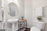 1004 Lindley Road - Photo 11