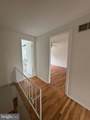 2128 Cockspur Road - Photo 15
