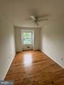 2128 Cockspur Road - Photo 18