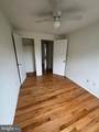 2128 Cockspur Road - Photo 19