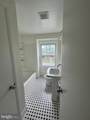 2128 Cockspur Road - Photo 20