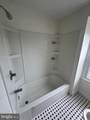 2128 Cockspur Road - Photo 23