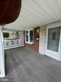 2128 Cockspur Road - Photo 27