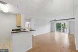 60 Van Dorn Street - Photo 7