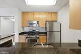 60 Van Dorn Street - Photo 8
