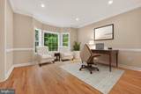 9 Sewall Court - Photo 40