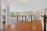 9 Sewall Court - Photo 44