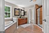 9 Sewall Court - Photo 52